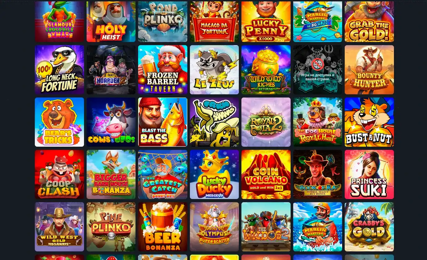 Live игры в казино Мани Икс